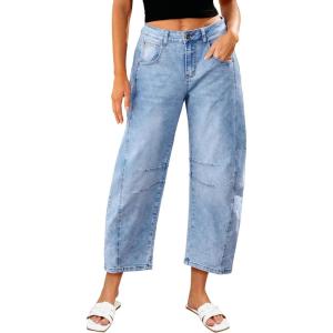 LookbookStore Barrel Jeans for Women High Waisted Cropped Wide Leg Trendy Baggy Distressed Stretchy Denim Jean Pants(Roadnight Blue)