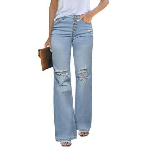 LookbookStore High Waisted Ripped Flare Jeans for Women Distressed Bell Bottom Jeans Wide Leg Pants(Seaside Blue)