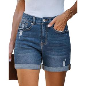 LookbookStore Jean Shorts Womens Stretchy High Waisted Ripped Denim Shorts with Pockets Trendy Distressed Cut Off Shorts(After Dusk Blue)