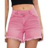 Pink (Snow Wash)