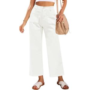 LookbookStore Womens Jeans High Waisted Trendy Cropped Wide Leg Baggy Stretchy Denim Jean Pants Pocket Trousers Jeans(Ivory White)