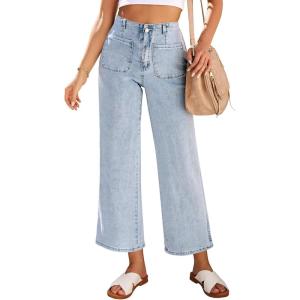LookbookStore Womens Jeans High Waisted Trendy Cropped Wide Leg Baggy Stretchy Denim Jean Pants Pocket Trousers Jeans(Vintage Light Wash)