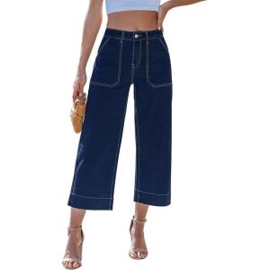 LookbookStore Capri Jeans for Women Wide Leg Trendy High Waisted Baggy Straight Casual Summer Stretch Denim Capris Pants(Dark Blue)