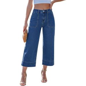 LookbookStore Capri Jeans for Women Wide Leg Trendy High Waisted Baggy Straight Casual Summer Stretch Denim Capris Pants(Medium Blue)