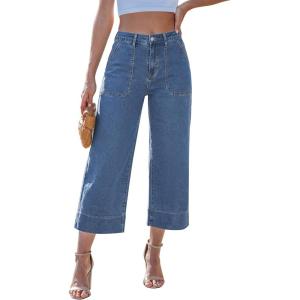 LookbookStore Capri Jeans for Women Wide Leg Trendy High Waisted Baggy Straight Casual Summer Stretch Denim Capris Pants(Reef Blue)