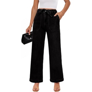 LookbookStore Drawstring Wide Leg Jeans for Women Baggy Pull On Denim Pants | High Rise Elastic Waistband, Western Chic Style, Patch Pockets, Country Concert Outfits, Adjustable Drawstring, Stretch Denim(Washed Black)