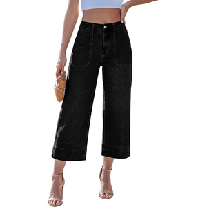 LookbookStore Capri Jeans for Women Wide Leg Trendy High Waisted Baggy Straight Casual Summer Stretch Denim Capris Pants(Washed Black)